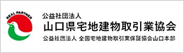 県協会